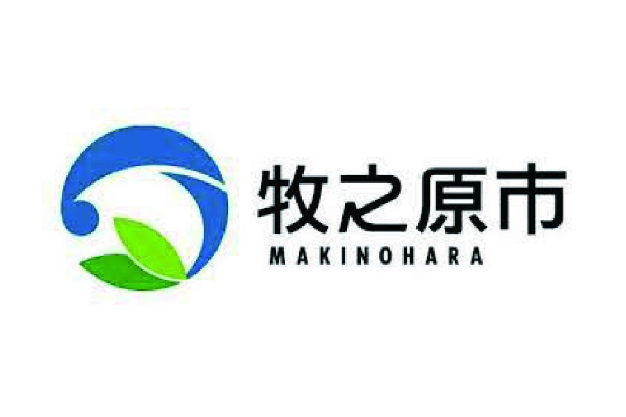 牧之原市